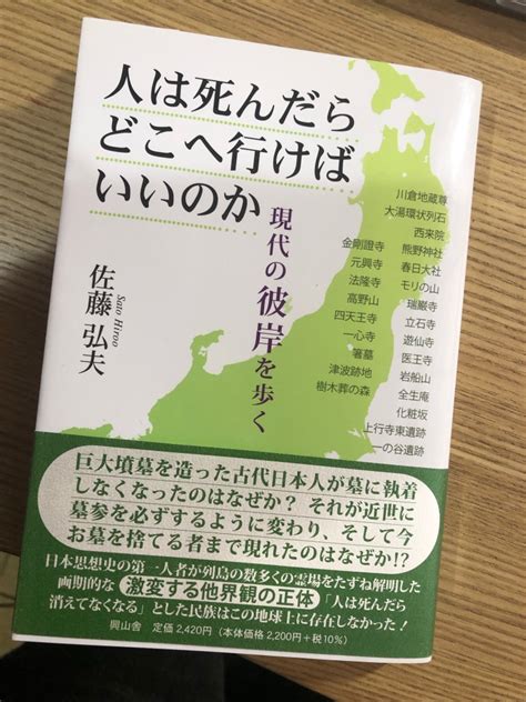 死ぬとき気持ちいい|｢死ぬ瞬間は痛いのか｣｢死んだらどこへ行くの。